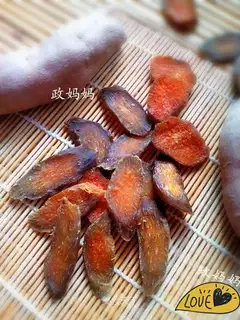 Homemade red potato dry