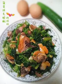 Spinach plattered clams