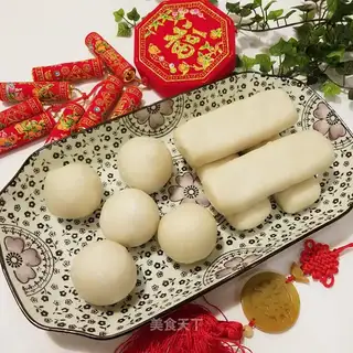 The rice cake