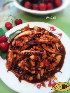 Spicy squid head