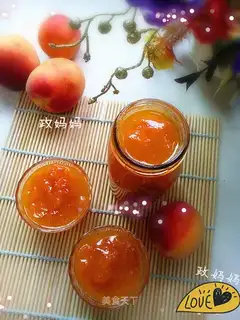 Almond jam
