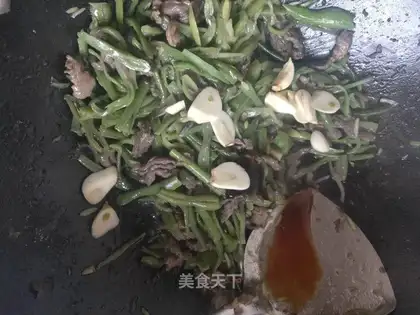 Soybeans with beef