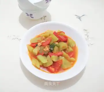 Tomato