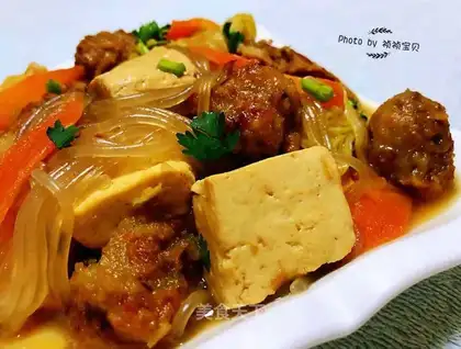 The casserole