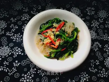 A spinach mix fan