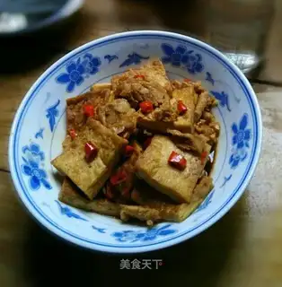 Fried tofu