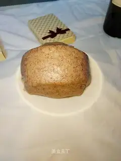 Red sugar, black rice