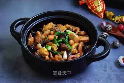 Frozen chicken