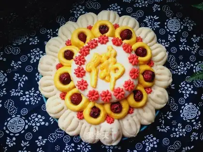 The flower of the 28th radiant date