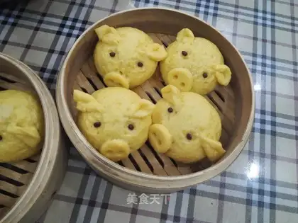 Pig buns