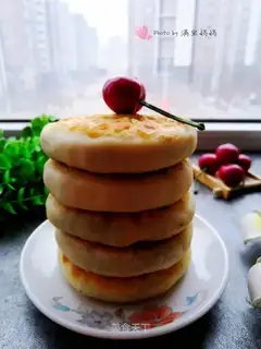 Three fresh pies