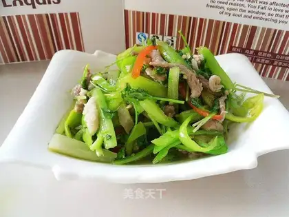 Spicy meat