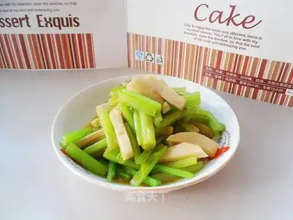 The apricot and celery