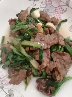 Beef onions