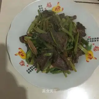 Cream beef