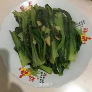 Garlic barley