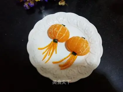 Orange lantern