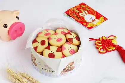 Piggy cookies