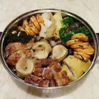 The pot