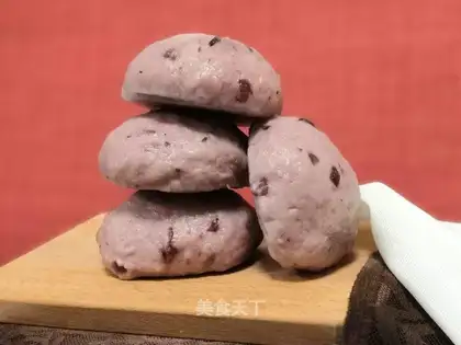 Purple cranberry