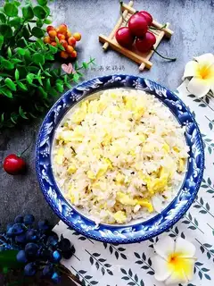 Egg fried rice