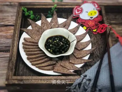 Pork liver