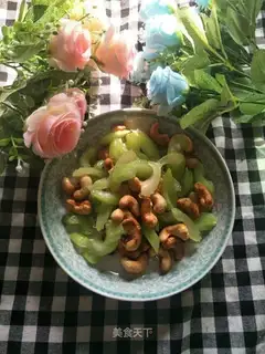 Celery makes cashew nuts
