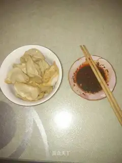 dumplings