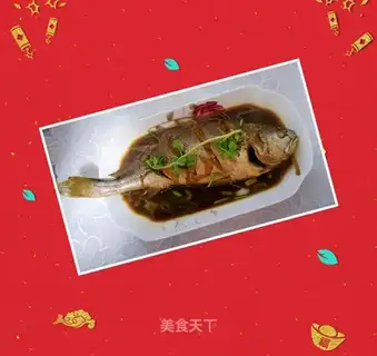 Red-hot yellowfish