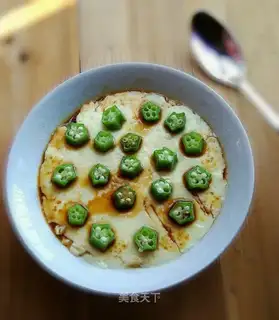 Autumn eggs