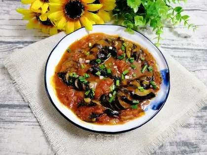 An appetizer eggplant
