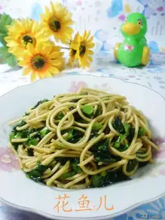 Noodles