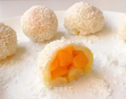 Mango rice