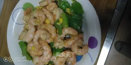 Pepper shrimp