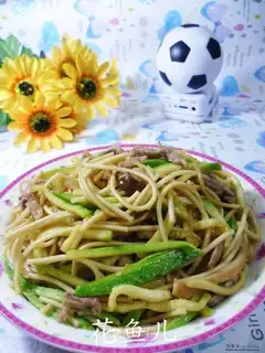 Pumpkin-skinned noodles