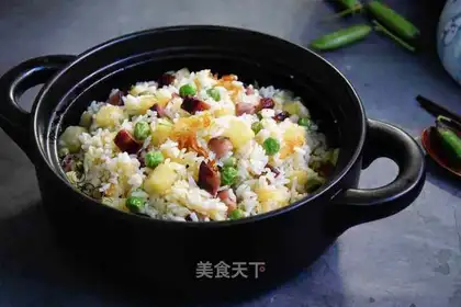 Potato rice