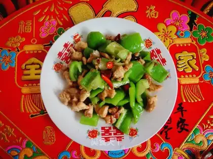 The rib's fried pepper