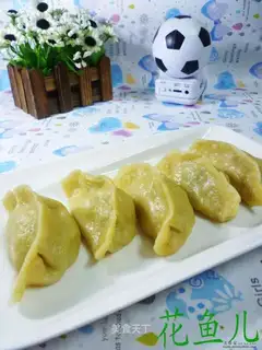 Celery gravy pasta