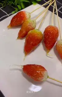 Strawberry sugar