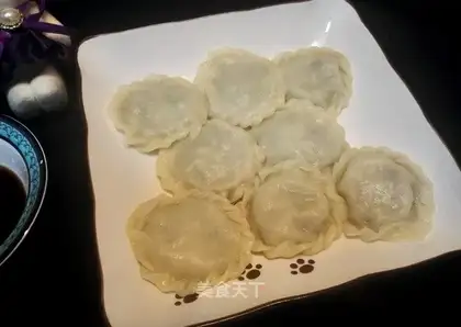 Pork celery box