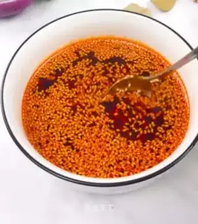 Secret pepper oil