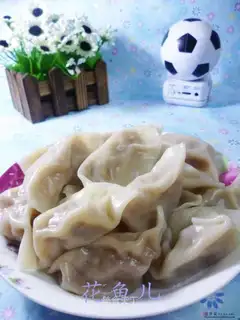 Onion dumplings
