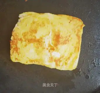 Banana milk toast