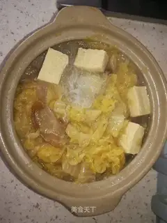 ♪ Frozen tofu ♪