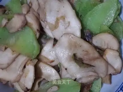 The apricot mushroom