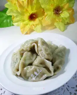Blue radish dumplings