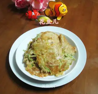 A radish duck eggcake