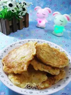 Onion eggcake