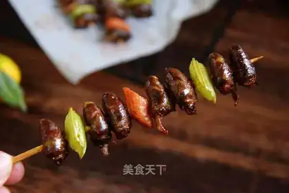 Chicken heart roast