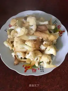 Garbage casserole